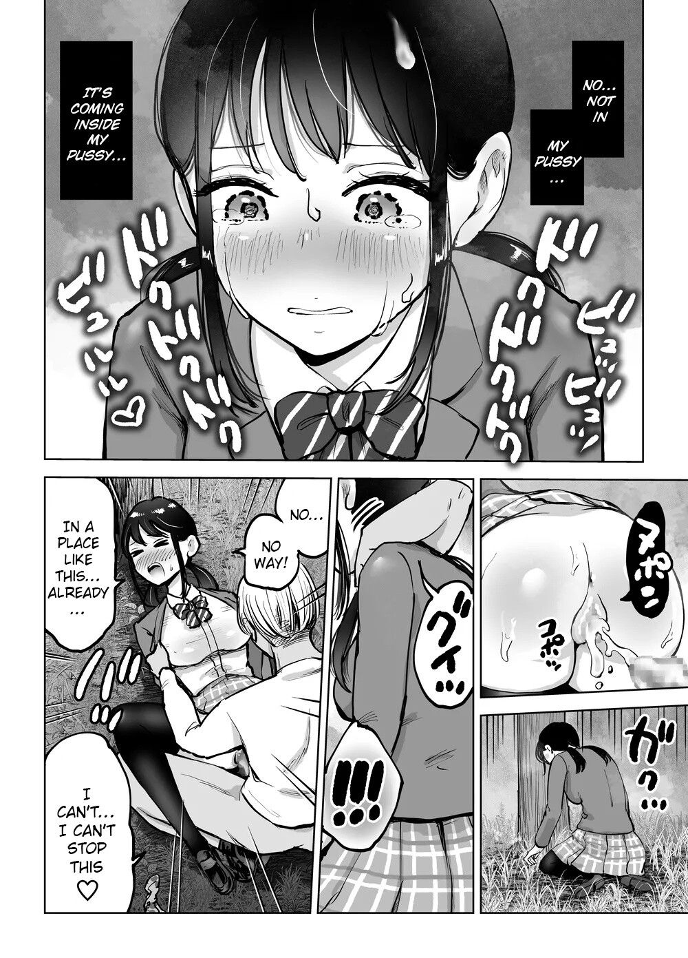Hentai Manga Comic-Plain busty manager gets cuckolded-Read-39